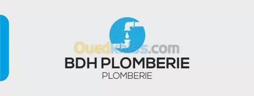 Plomberie