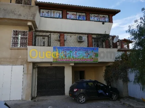 association à titre culturel