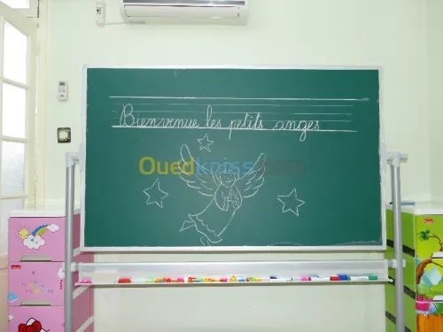 association à titre culturel
