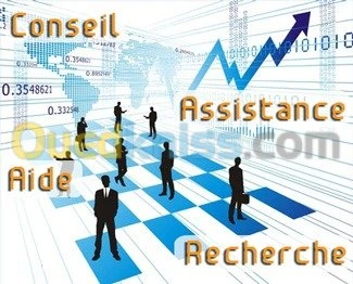 COURS DE SOUTIEN 