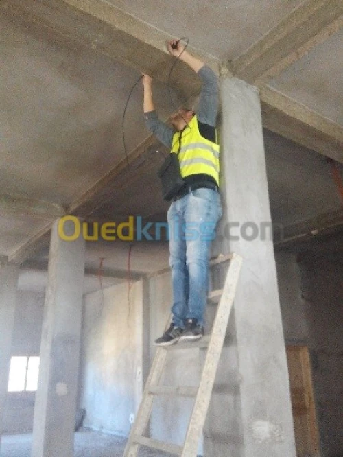 LABORATOIRE D'ANALYSE DE BETON 