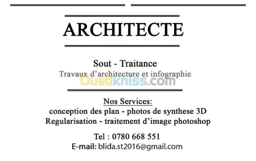 Sous-Traitance
