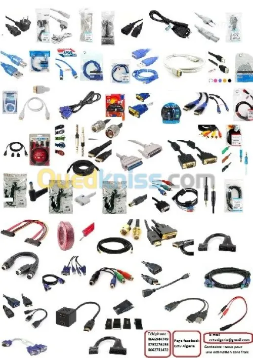 vente accessoires réseaux 