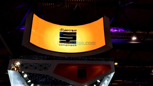 Location Ecran Géant LED Truss Scene 