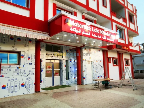 revêtement mural en alucobande  & pvc 