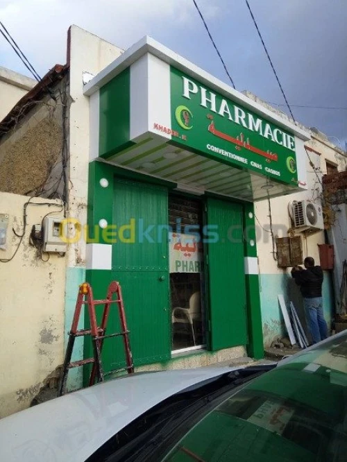 revêtement mural en alucobande  & pvc 