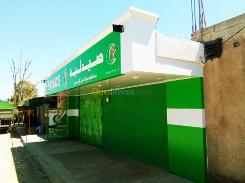 revêtement mural en alucobande  & pvc 