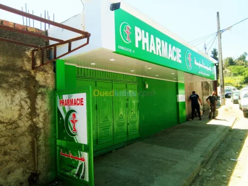 revêtement mural en alucobande  & pvc 