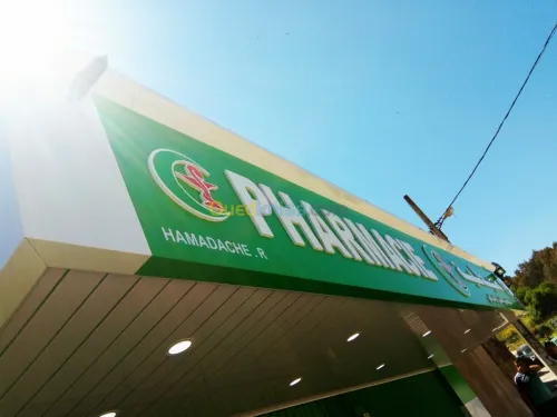 revêtement mural en alucobande  & pvc 