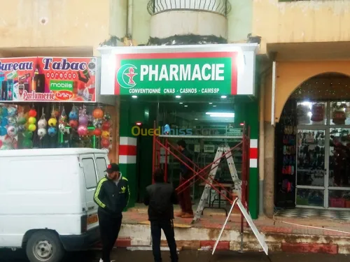 revêtement mural en alucobande  & pvc 