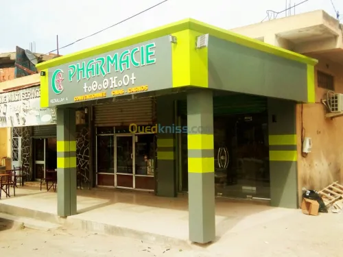 revêtement mural en alucobande  & pvc 