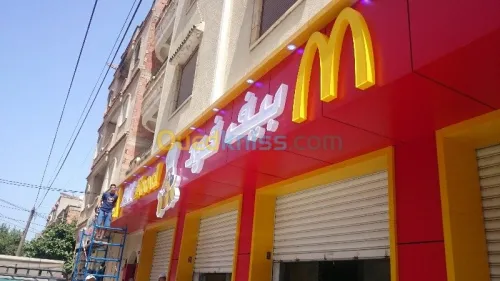  Alucobond  Enseigne lumineuse