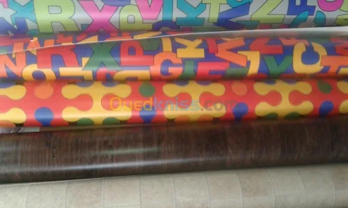 Gerflex. Papier peint moquette. Gazon 