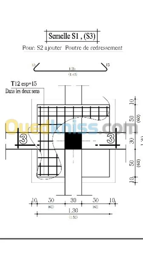 Plans genie civil (autocad)