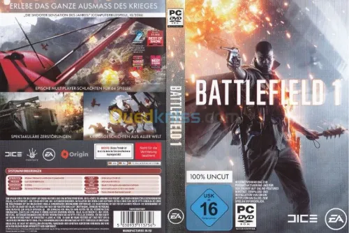 تحميل ألعاب الكمبيوتر  كبيرة الحجم 