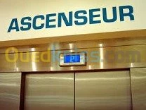  maintenance des ascenseurs           
