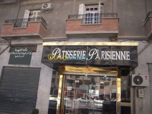 touttes travoux dalico band