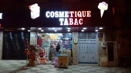 touttes travoux dalico band