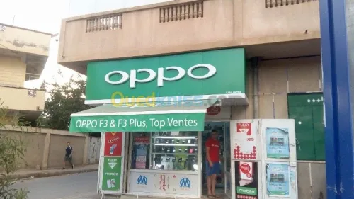 Habillage des façades en allucobande