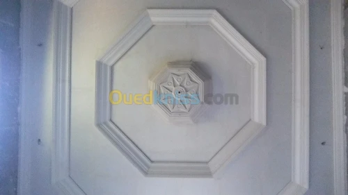 style decoration modern