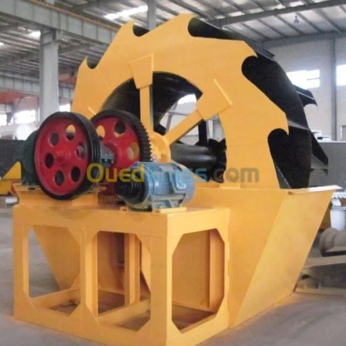 Fabrication de Machines Industrielles