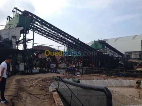 Fabrication de Machines Industrielles