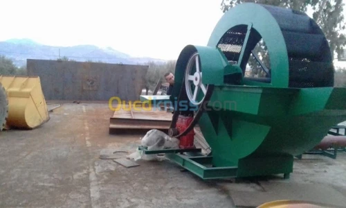 Fabrication de Machines Industrielles