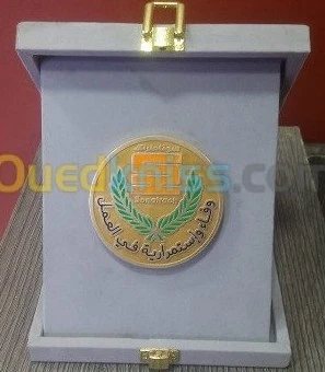 pins - Porte clès et médailles 