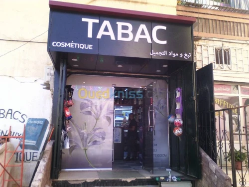 habillage autocollant