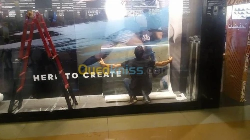 habillage autocollant