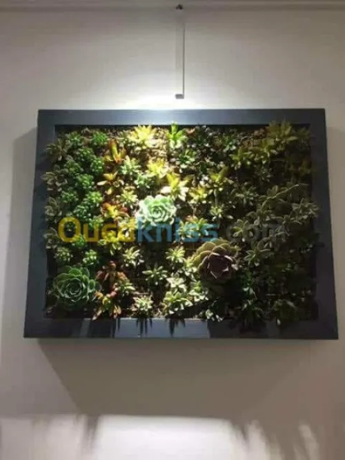 DÉCORATION 