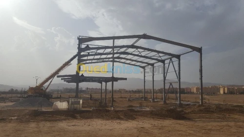 FABRICATION ET REALISATION INDUSTRIEL