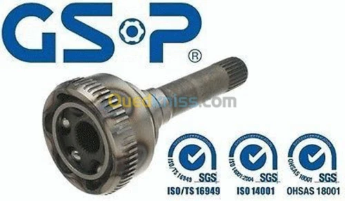 cardon et manchon de cardan