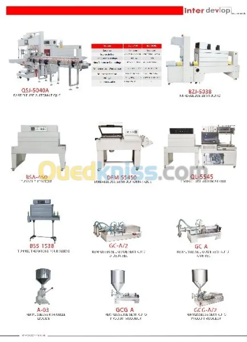 DEV-420P CONDITIONNEUSE POUDRE