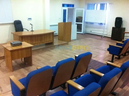 Salle de Conférence