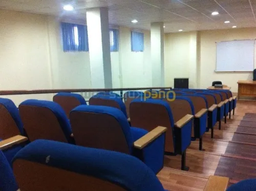 Salle de Conférence