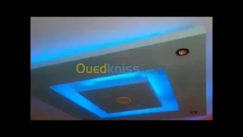 Tous Concernes L'électricité