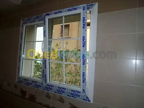 menuiserie aluminium est pvc 