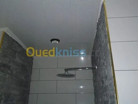 menuiserie aluminium est pvc 