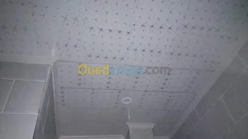 menuiserie aluminium est pvc 