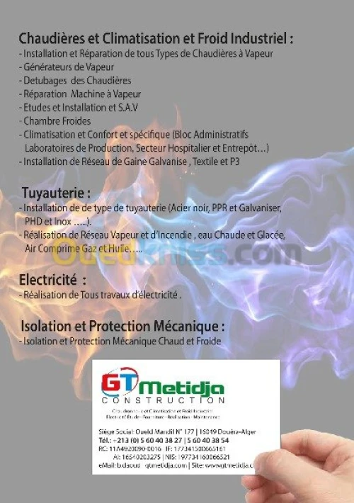 Fourniture - Réalisation - Maintenance