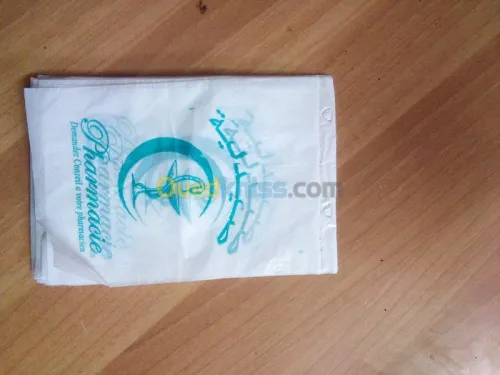 sac plastique et papier personnalisé 