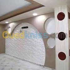 amenagement et deco antérieur