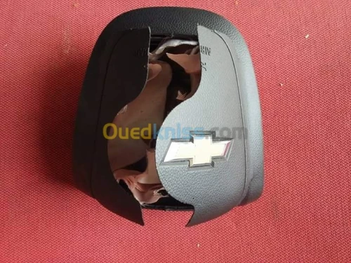 Officiel Reparation airbag ( N' 1 )