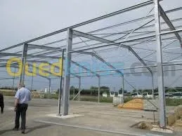 construction metalique