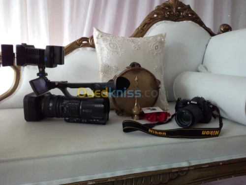 Photographe a domicile