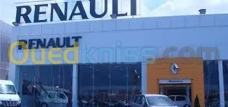 menuiserie aluminium bois et amenagemt