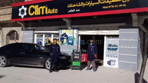Clim auto batna