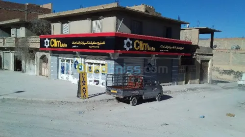 Clim auto batna