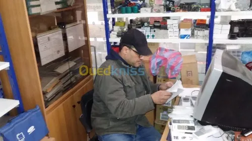 Clim auto batna